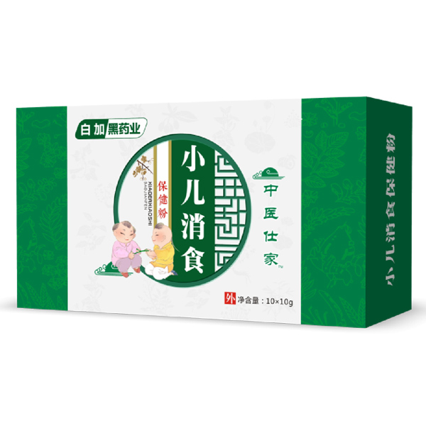 中醫(yī)仕家消食藥浴包.jpg 中醫(yī)仕家消食藥浴包.jpg