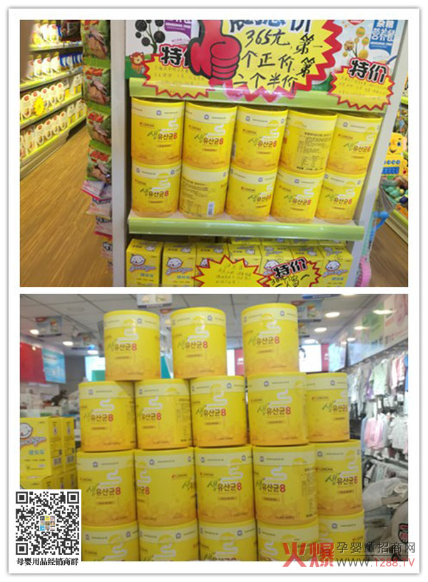 LEMONA�R�ʼ������� ��(y��u)�|Ʒ�ƶ���T����؛���u��