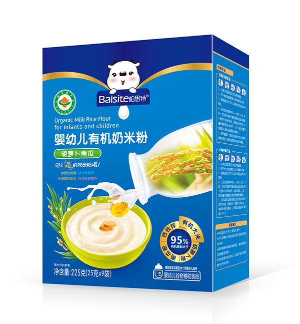 柏思特嬰幼兒胡蘿卜南瓜有機奶米粉盒裝.jpg 柏思特嬰幼兒胡蘿卜南瓜有機奶米粉盒裝.jpg