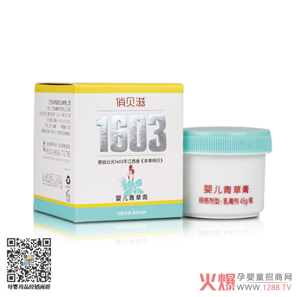 ��ؐ����ݸ� ���B(y��ng)���ۼ��w