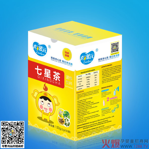 ����Ԫ���ǲ��w�� ˎʳͬԴ�M���ƌW