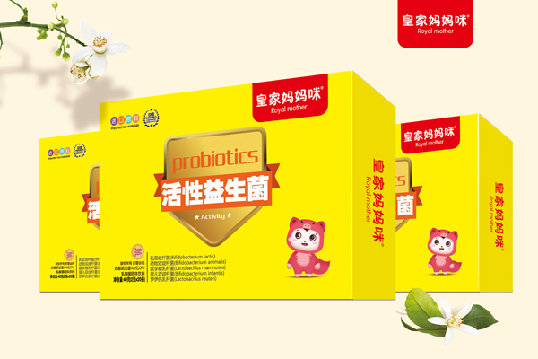 皇家媽媽咪活性益生菌