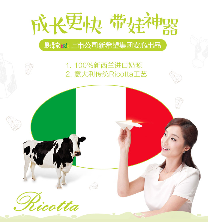 ���Ɍ� Kids��֥��