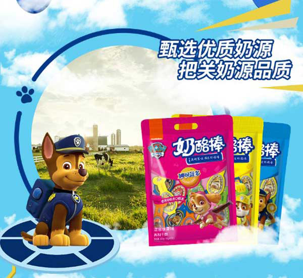 妙可藍(lán)多奶酪棒3