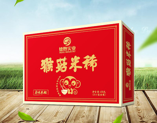 猴姑米稀(紅.jpg 猴姑米稀(紅.jpg