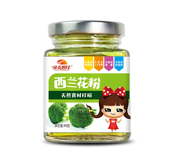 金麥?zhǔn)兰盐魈m花粉.jpg 金麥?zhǔn)兰盐魈m花粉.jpg