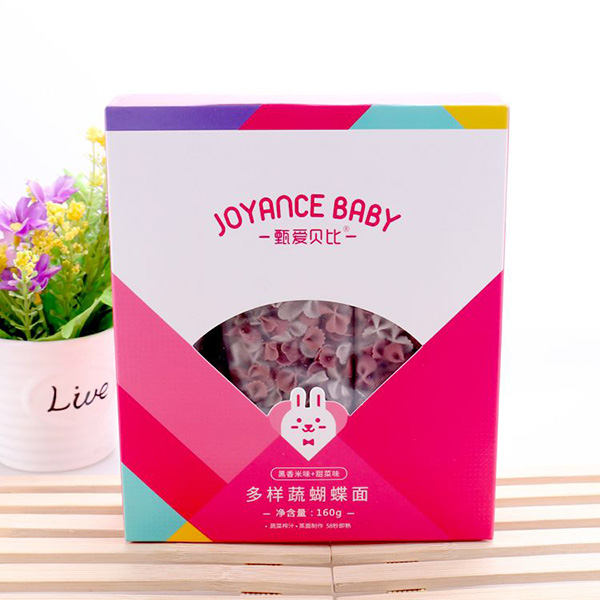 甄愛貝比多樣蔬蝴蝶面黑米.jpg 甄愛貝比多樣蔬蝴蝶面黑米.jpg