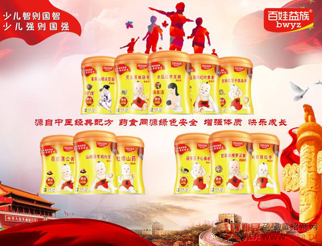 ��������I�B(y��ng)Ʒ���۳�200����6���u��30000����