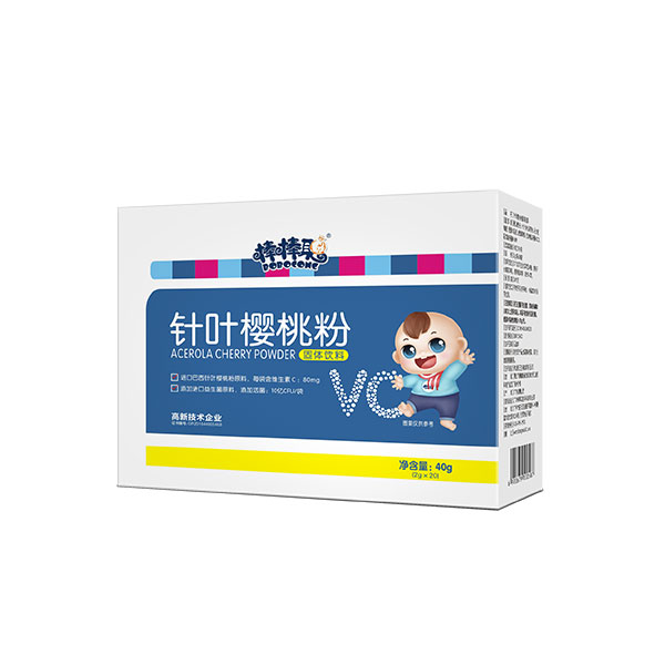 棒棒聰針葉櫻桃粉.jpg 棒棒聰針葉櫻桃粉.jpg