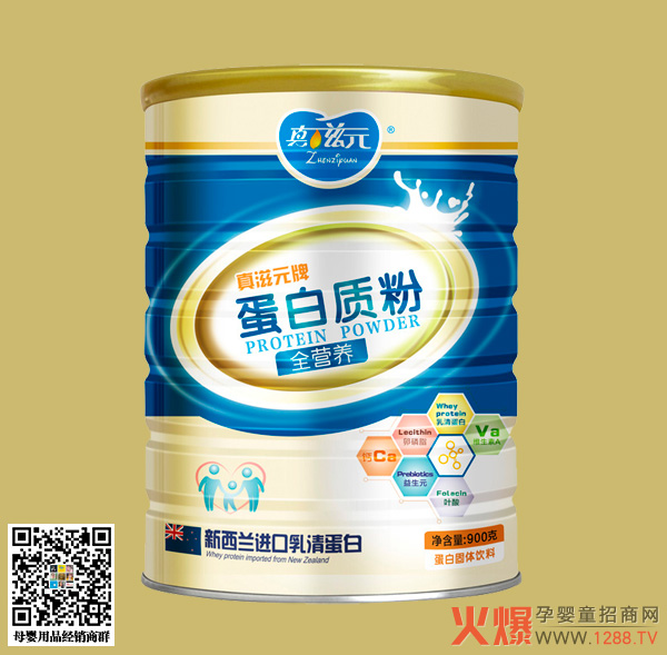 ����Ԫ�����|(zh��)�� �àI�B(y��ng)�P�۳��L����