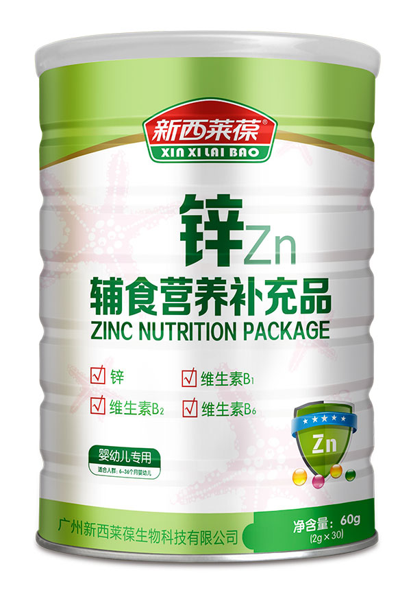 新西萊葆鋅輔食營養(yǎng)補(bǔ)充品.jpg 新西萊葆鋅輔食營養(yǎng)補(bǔ)充品.jpg