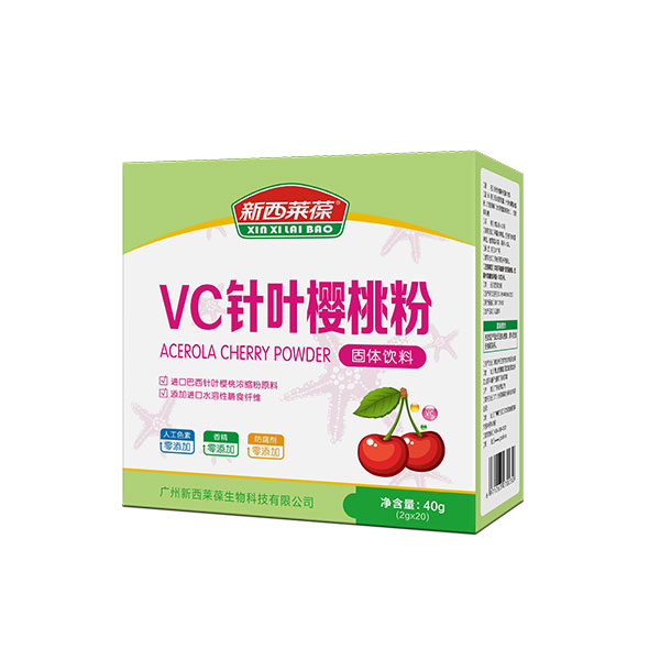新西萊葆VC針葉櫻桃粉.jpg 新西萊葆VC針葉櫻桃粉.jpg