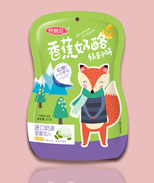 倍思貝香蕉奶酪綠豆小餅.jpg 倍思貝香蕉奶酪綠豆小餅.jpg