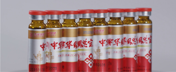  ���A���{ñ�ڷ�Һ4