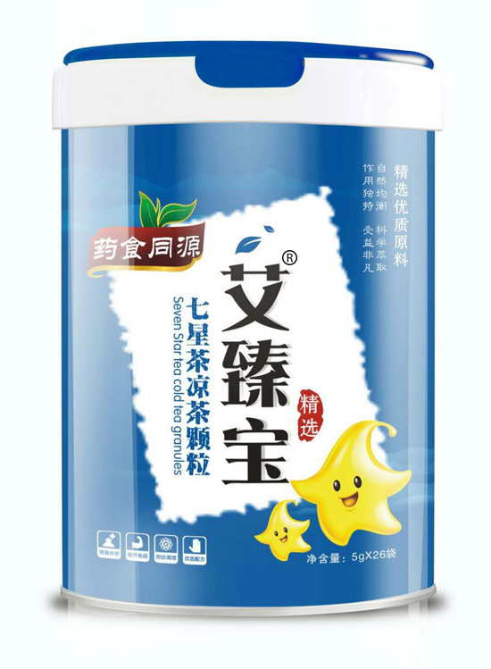 艾臻寶七星茶涼茶顆粒.jpg 艾臻寶七星茶涼茶顆粒.jpg