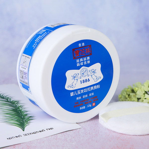 如幼嬰兒玉米松花爽身粉實(shí)物1.jpg