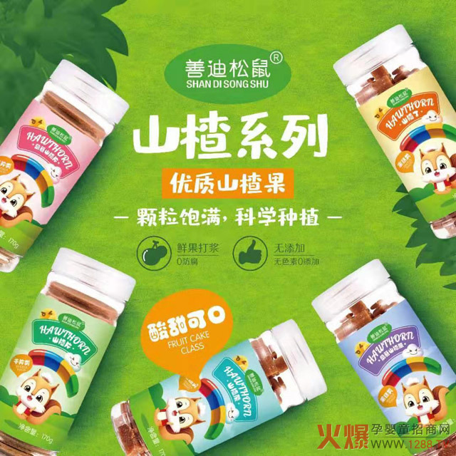 ��ʳСڅ��(sh��)��������(r��n)��3000��ĸ������Ƶ�����ë������10%��