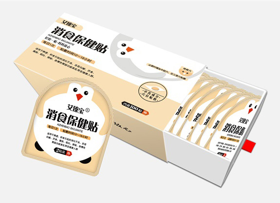 艾臻寶消食保健貼.jpg 艾臻寶消食保健貼.jpg