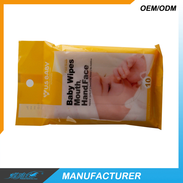 蝶雅絲10片裝一次性寶寶清潔濕巾