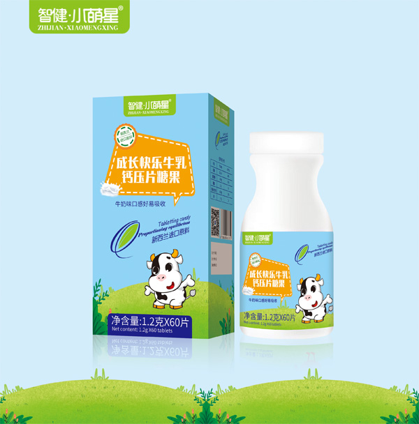 С���ǳ��L(zh��ng)�옷ţ���}��Ƭ�ǹ�