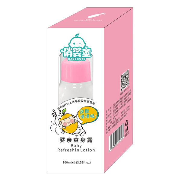 俏嬰童嬰親爽身露盒子