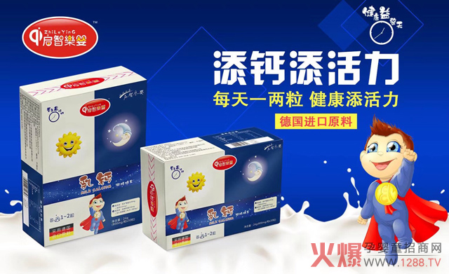 �ǂ�(g��)�I�B(y��ng)Ʒ���N14�f�����N3.5�f�Ĺ�˾�����������ǘ�������(qu��n)������������