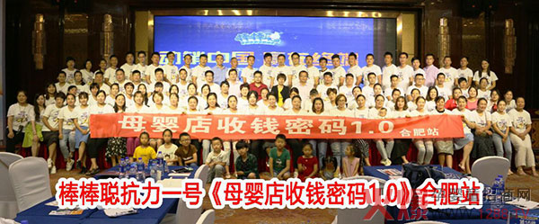 ��������1̖֮��ĸ������X�ܴa1.0���Ϸ�վ������o����