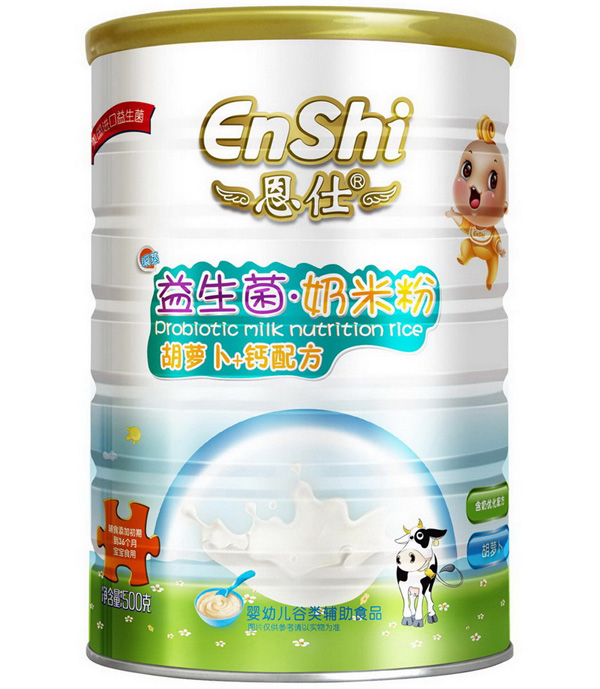 ���� ���������׷ۺ��}��+�}�䷽.jpg