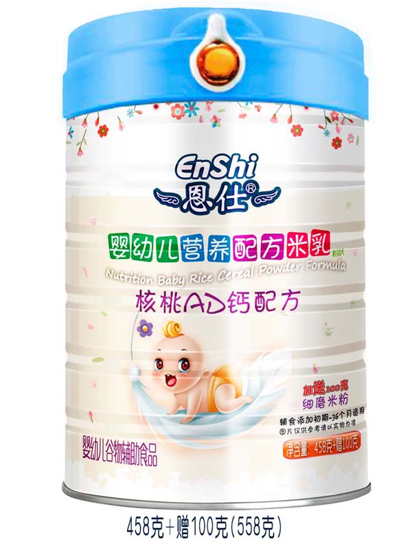 恩仕核桃AD鈣配方米乳.jpg 恩仕核桃AD鈣配方米乳.jpg