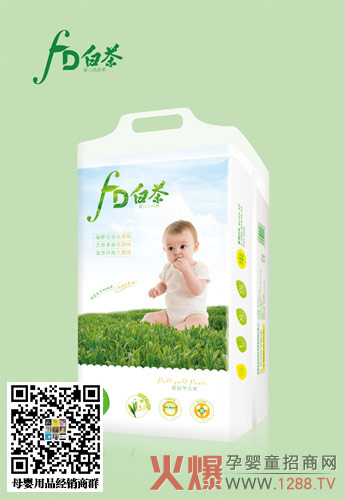 FD�ײ�W(xu��)��ѝ һ����Ó˲����ˬ