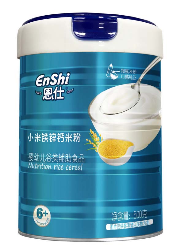 恩仕小粉鐵鋅鈣營(yíng)養(yǎng)米粉