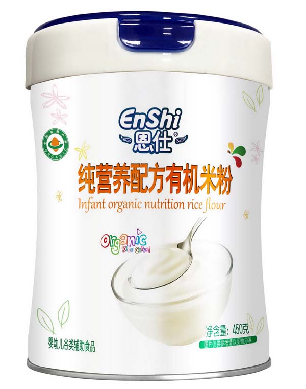恩仕有機(jī)純營(yíng)養(yǎng)配方營(yíng)養(yǎng)米粉