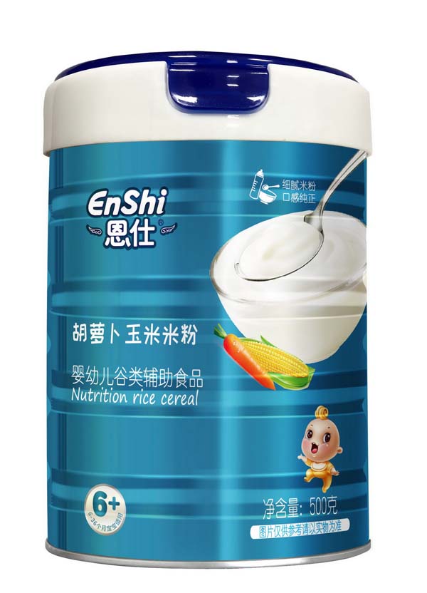 恩仕玉米胡蘿營(yíng)養(yǎng)米粉 粉狀
