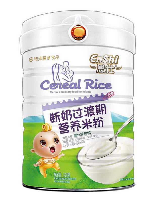 恩仕斷奶期營養(yǎng)米粉 強化鐵鋅鈣