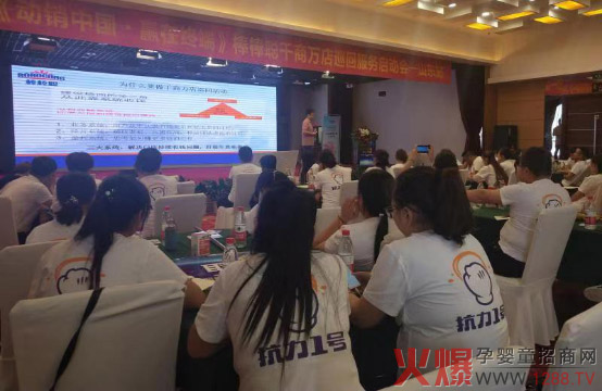 ����ǧ���f�꿹��һ̖��Ӗ(x��n)�������N�Ї����A�ڽK�ˡ�ɽ�|վ�A�M�Y(ji��)��