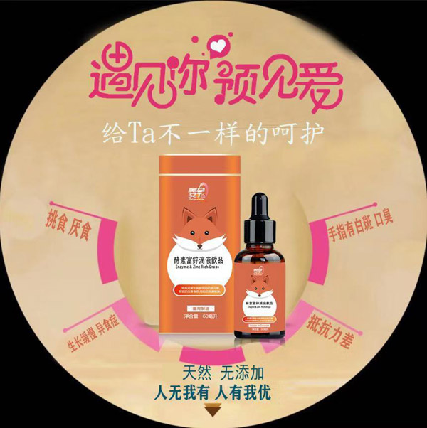  ���а�Ta���ظ��\��Һ