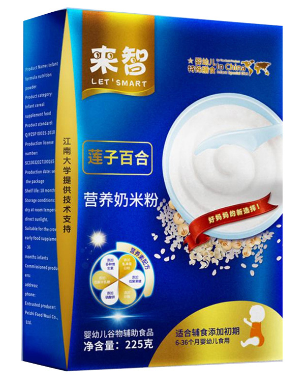 來智蓮子百合營養(yǎng)奶米粉.jpg