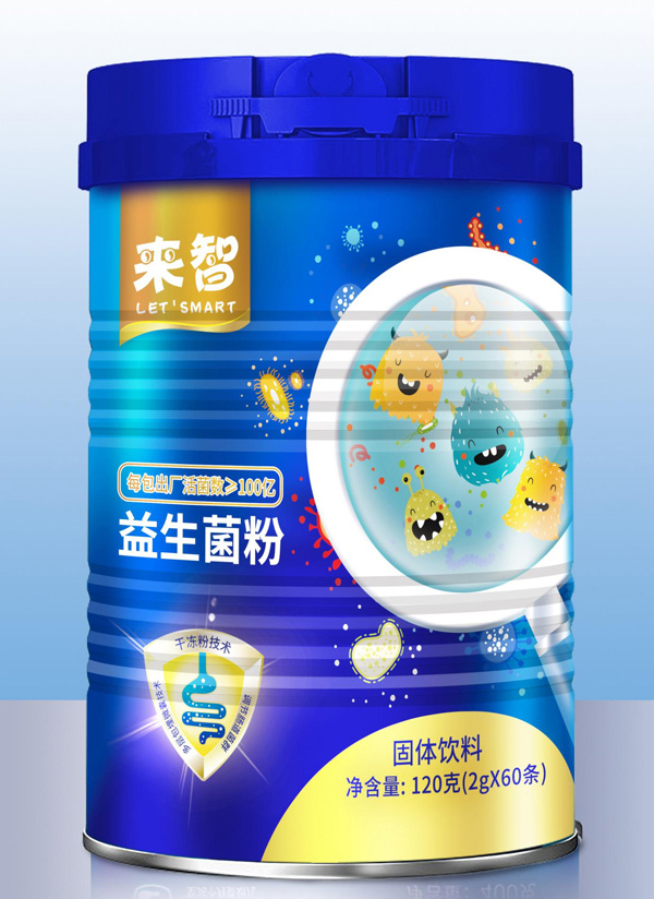 來(lái)智益生菌粉