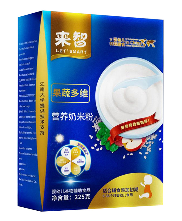 來智果蔬多維營養(yǎng)奶米粉