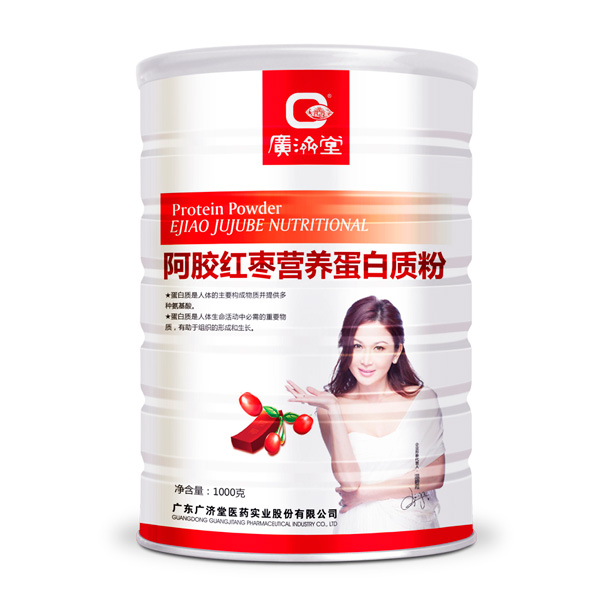 廣濟(jì)堂阿膠紅棗營養(yǎng)蛋白質(zhì)粉.jpg 廣濟(jì)堂阿膠紅棗營養(yǎng)蛋白質(zhì)粉.jpg