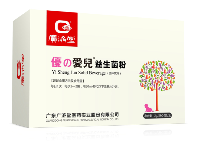 廣濟堂優(yōu)之愛兒益生菌粉.jpg 廣濟堂優(yōu)之愛兒益生菌粉.jpg