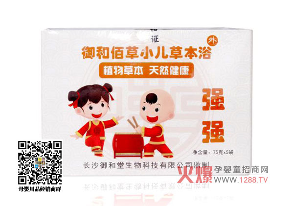 ���Ͱ۲ݏ���С���ݱ�ԡ�aƷ��B