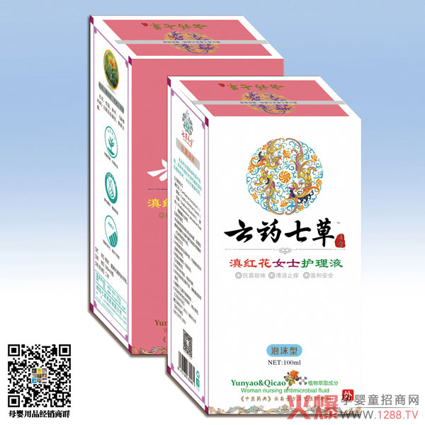 ��ˎ�߲ݵ�t��Ůʿ�o(h��)��Һ �P(gu��n)��Ů��˽�ܽ���