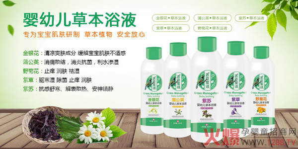 �������o(h��)�� ����F�Z(y��)�ݱ�ԡҺ�ٲ���