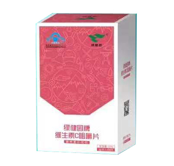 綠健園牌維生素C咀嚼片