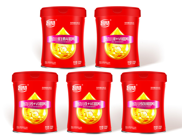 智贊嬰幼兒營養(yǎng)包.jpg 智贊嬰幼兒營養(yǎng)包.jpg