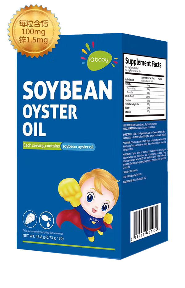 大豆牡蠣油(含礦物質(zhì)鈣鋅).jpg 大豆牡蠣油(含礦物質(zhì)鈣鋅).jpg