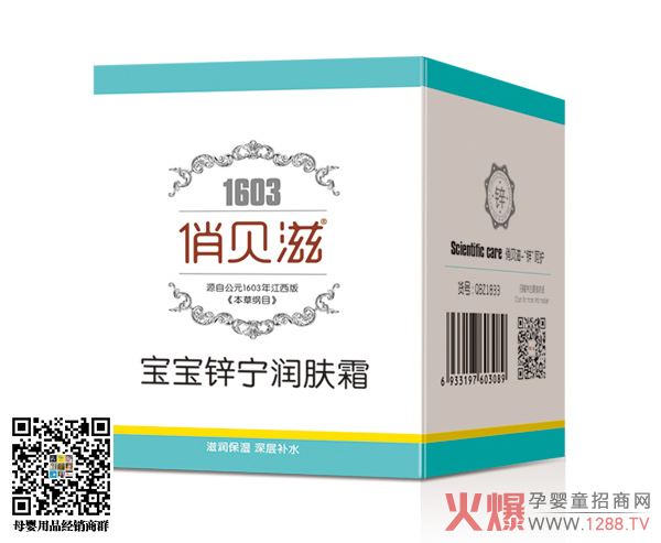 ��ؐ��ϴ�o(h��)���И�(bi��o)���F���������N�Ј�(ch��ng)18����