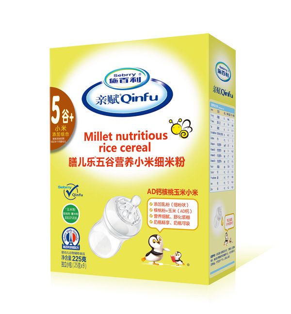  ʩ�����H�x�Ń�����ȠI(y��ng)�B(y��ng)С�׼�(x��)�׷�-AD�}��������С�׺��b