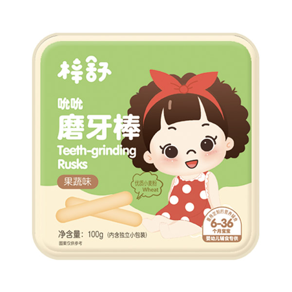 梓舒嬰幼兒磨牙棒果蔬味
